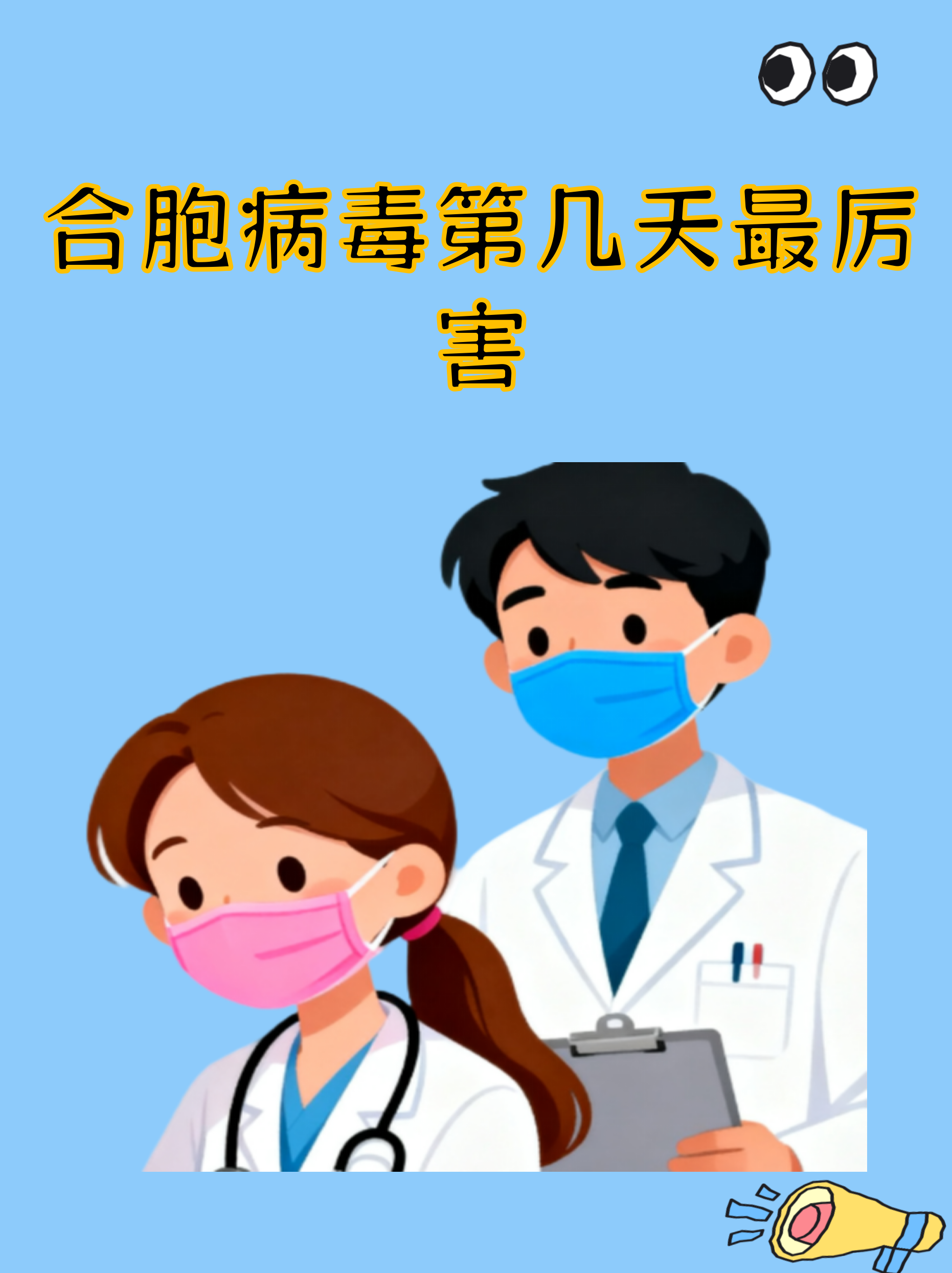 【无锡2天增33名感染者/无锡新增感染】-第1张图片