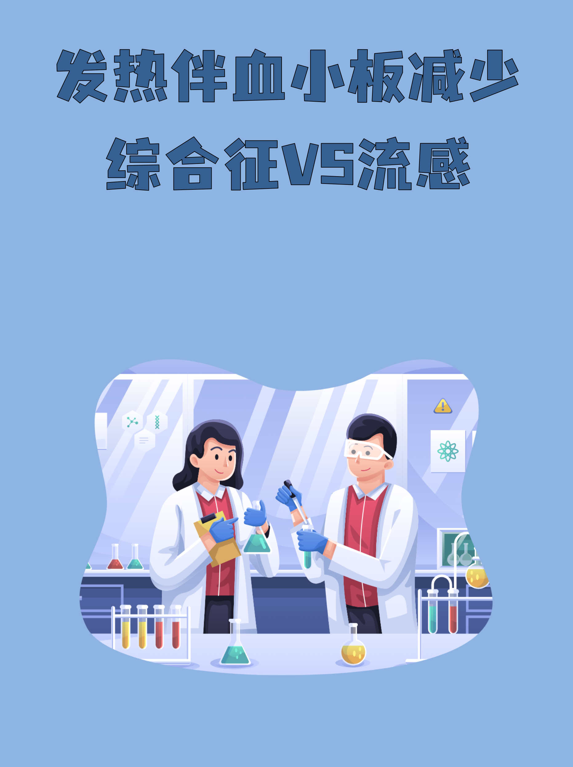 辽宁新增本土无症状52例︰(辽宁新增本土2例无症状感染6例)-第1张图片