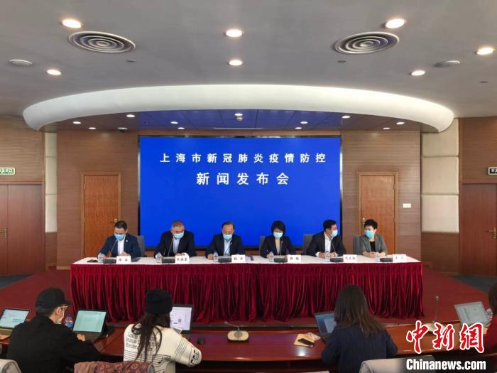 上海确诊-上海确诊人员发布-第3张图片