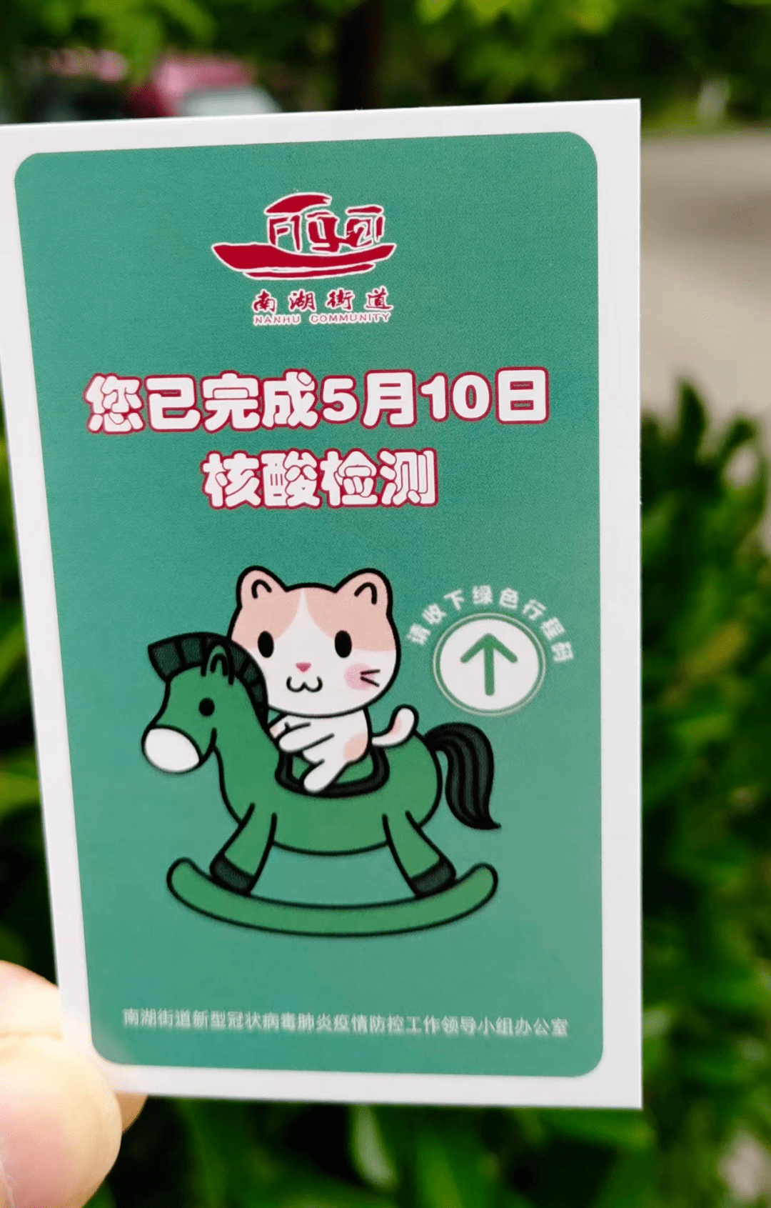 「浙江新冠肺炎疫情」〃浙江新冠肺炎疫情情况-第1张图片