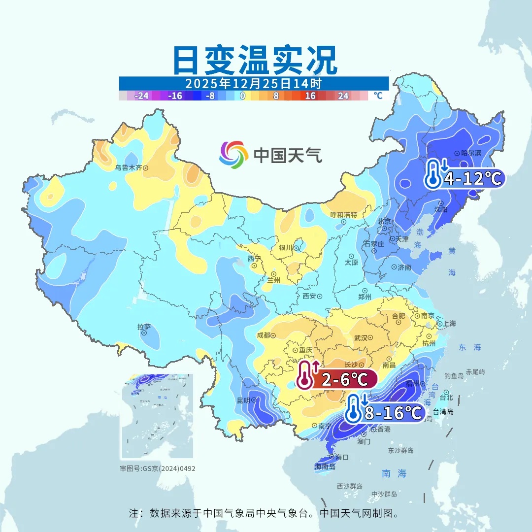 【上海公布最新疫情/上海公布最新疫情新增】-第3张图片