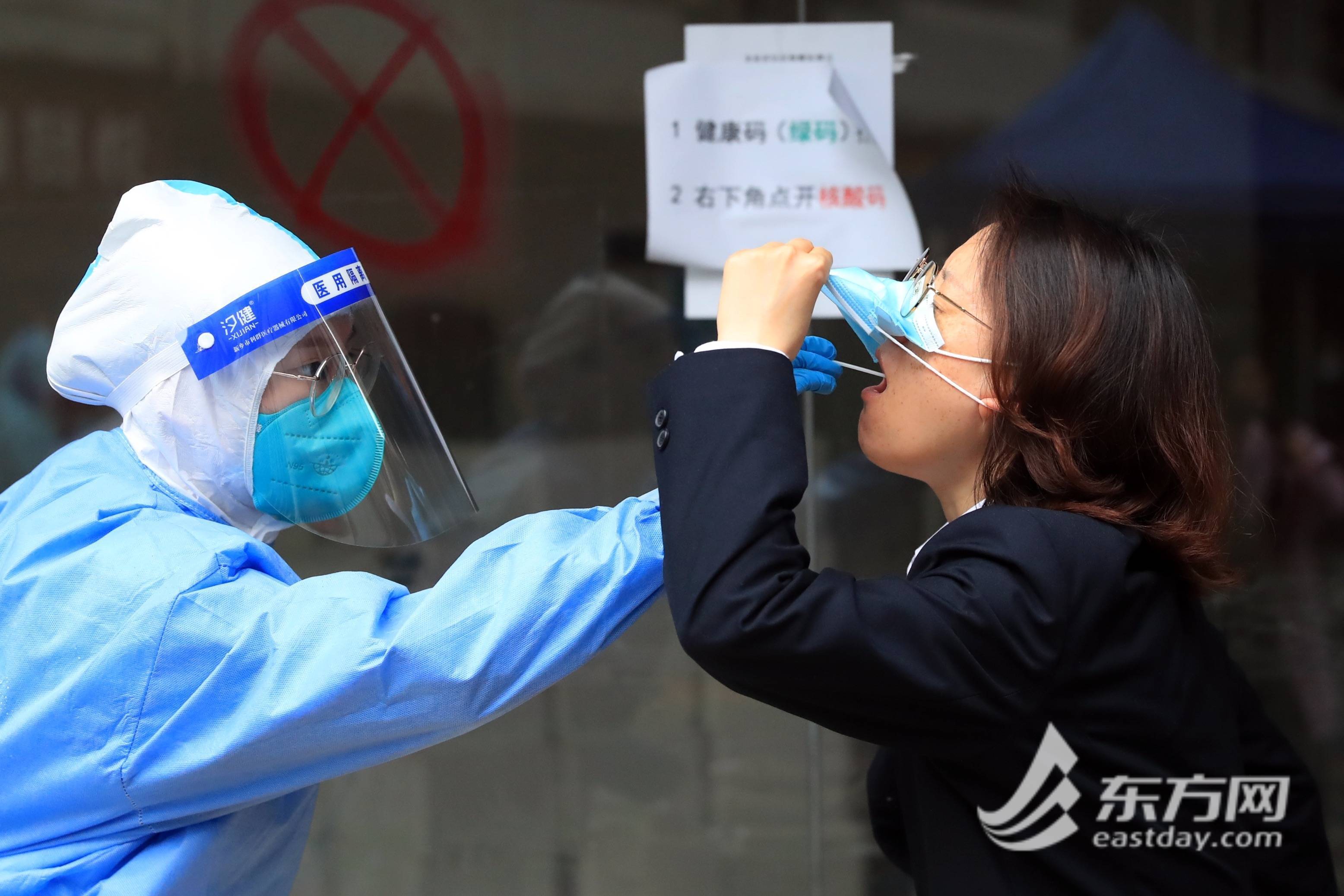【上海分区分批封控核酸筛查/上海封闭管理小区】-第1张图片
