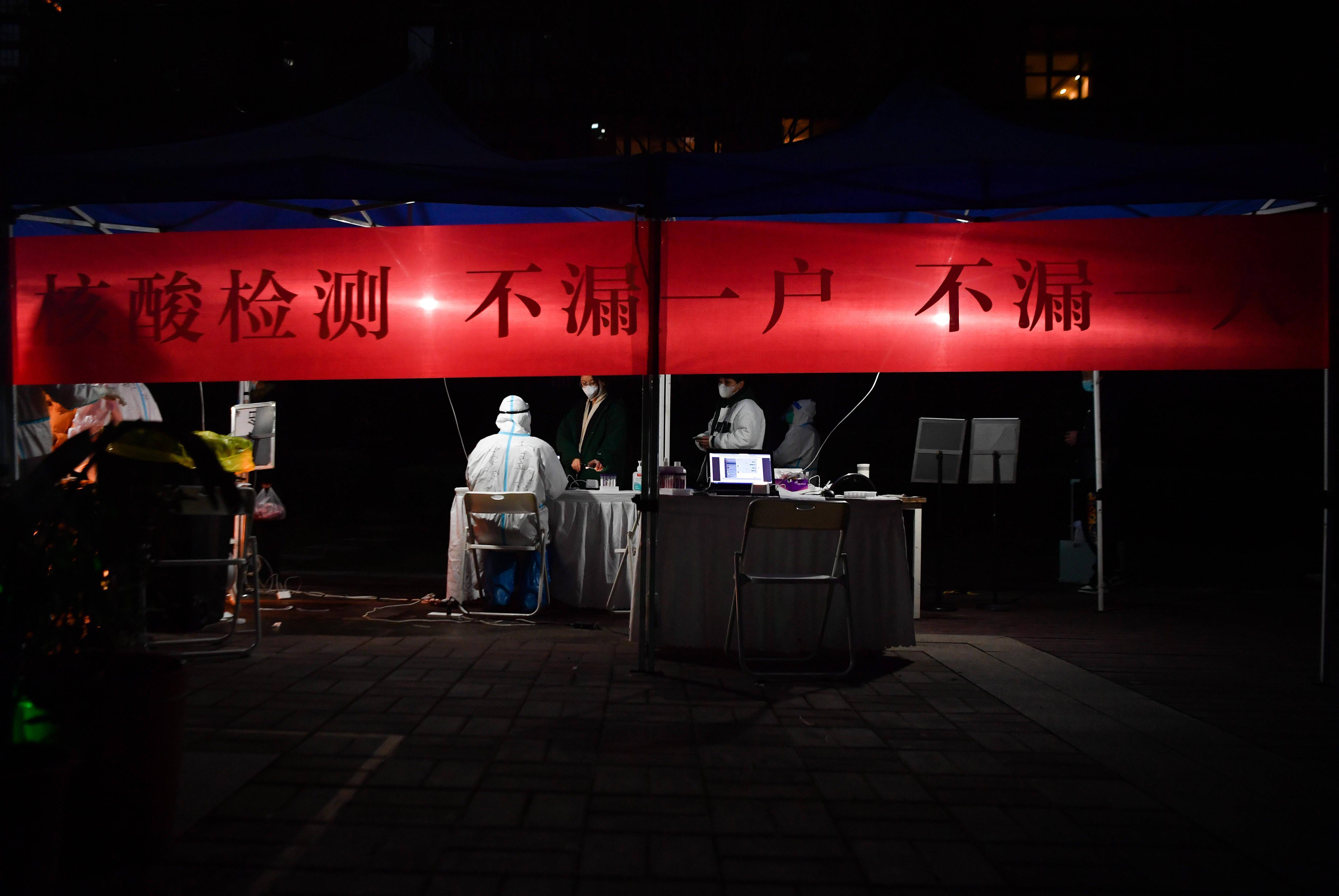 陕西西安疫情最新情况-陕西西安疫情最新消息实时更新-第1张图片