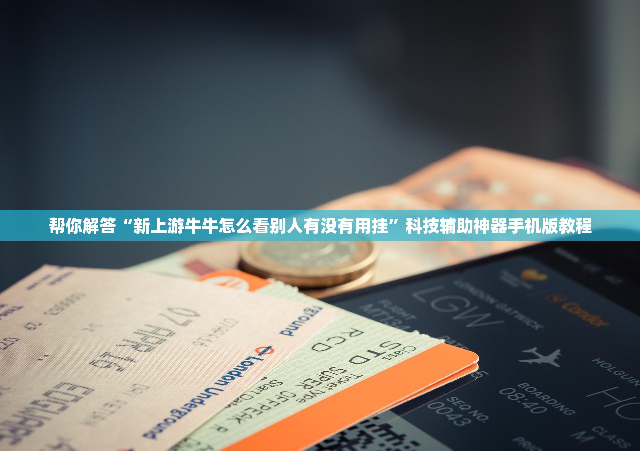 31省区市新增12例确诊均为境外输入︰(31省新增12例 均为境外输入)-第1张图片