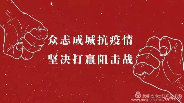 成都:疫情防控形势依然严峻〃成都疫情应对措施-第1张图片