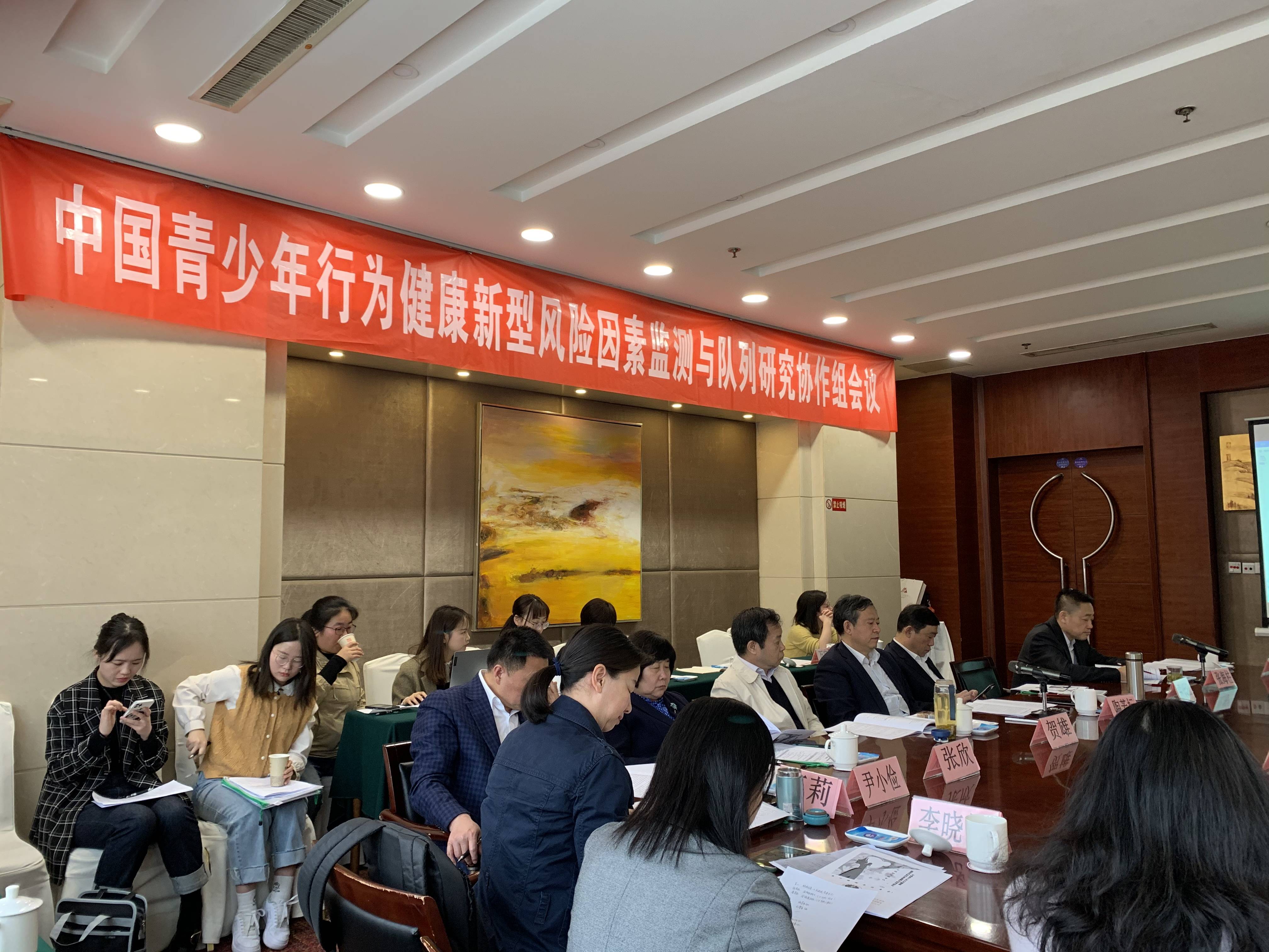 「北京一企业现聚集性发病」〃北京聚集性活动-第2张图片