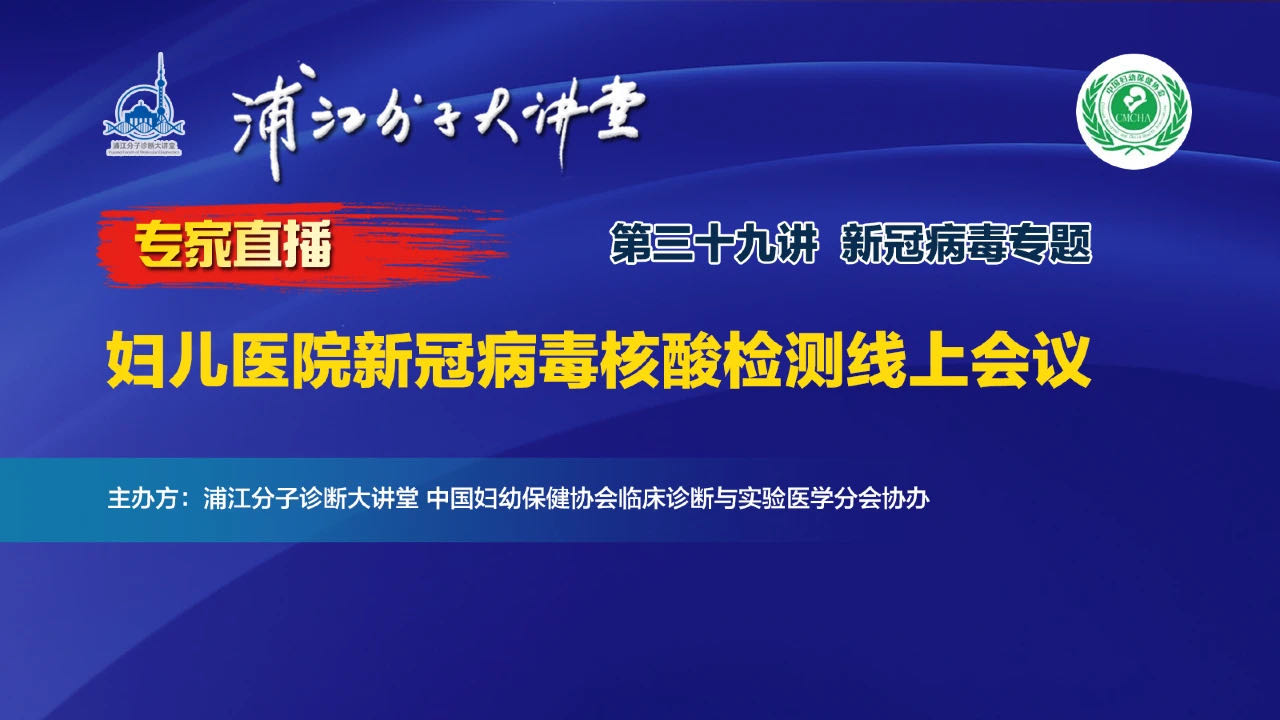 【取消核酸检测最新消息/国家取消新冠核酸检测】-第3张图片