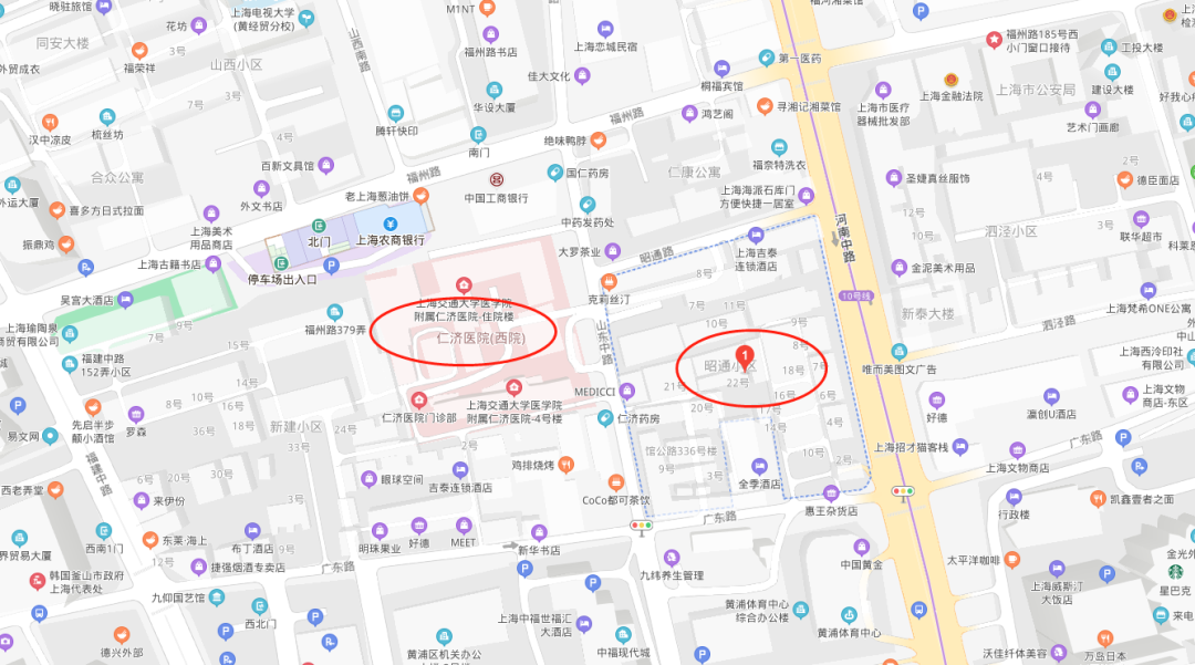 “上海新增一处中风险地区” 上海新增一个中风险？-第3张图片