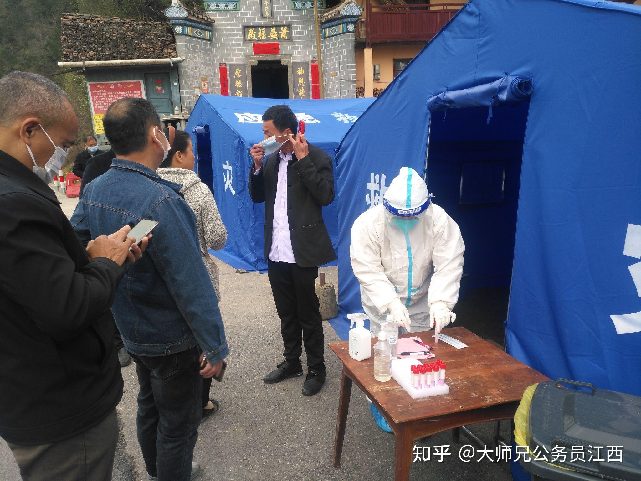 “天津新增28例本土无症状” 天津新增1本土无症状？-第1张图片