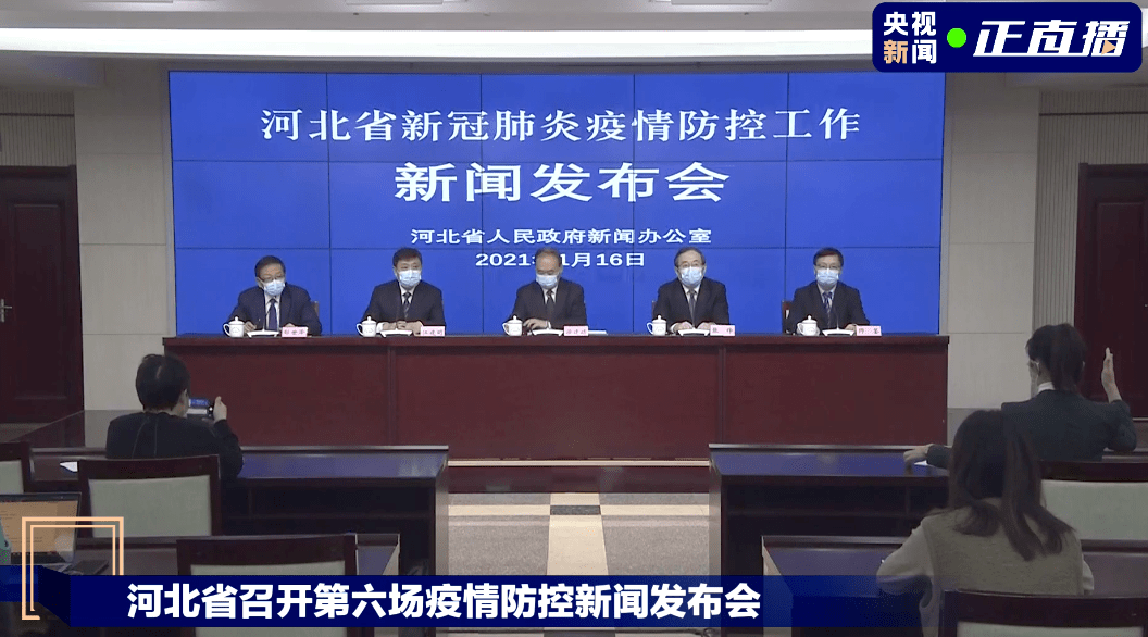 吉林本轮疫情为2月下旬输入︰(吉林疫情是几月几号发现的)-第2张图片