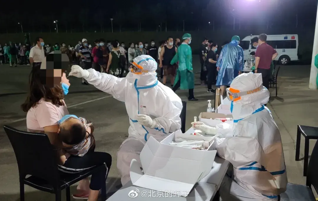北京西城区最新确诊一例.北京西城区一例疫情-第1张图片
