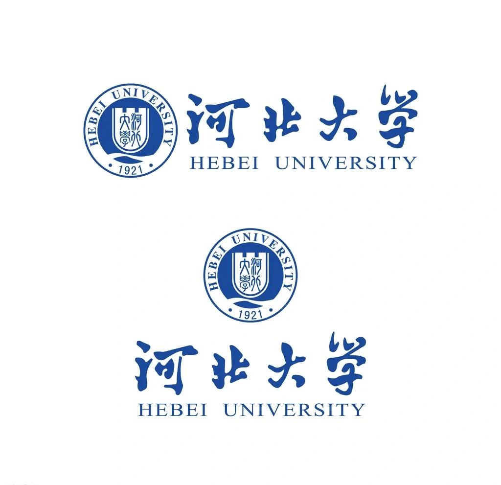 河北新增.河北新增大学-第1张图片