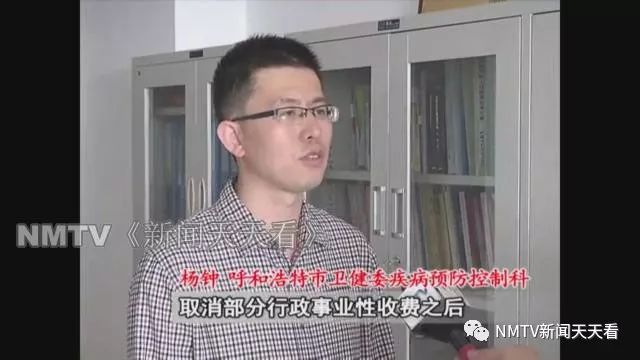 “呼和浩特疫情最新数据消息” 呼和浩特疫情最新消息新闻天天看？-第2张图片