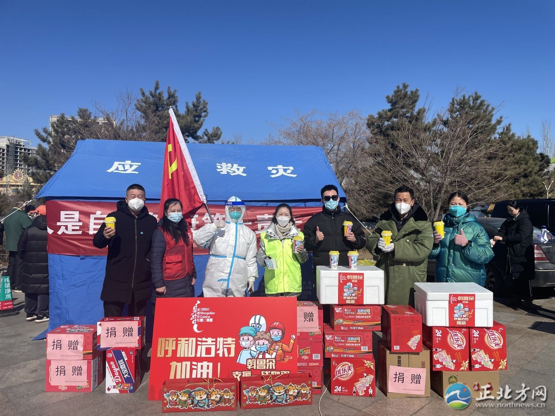 “呼和浩特疫情最新数据消息	” 呼和浩特疫情最新消息新闻天天看？-第1张图片