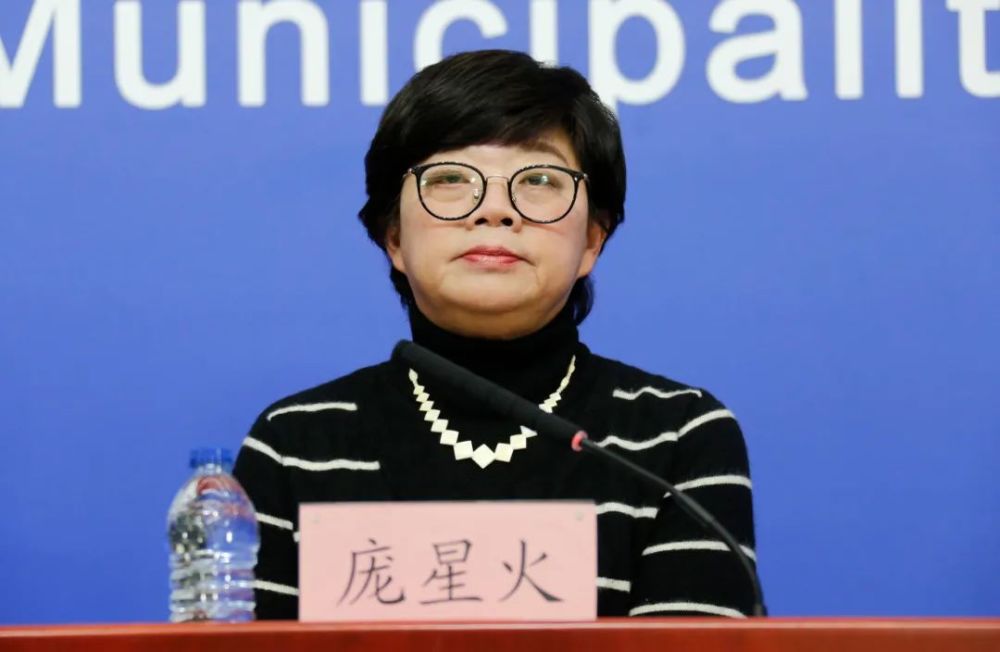西安确诊病例感染源头仍在调查.西安确诊病例行动轨迹-第3张图片