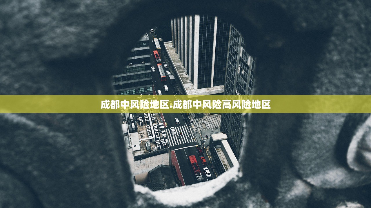 “北京疫情最新情况最新消息今天” 北京疫情最新情况最新消息今天新增？-第2张图片