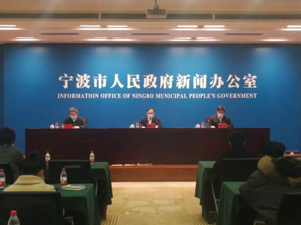 「宁波疫情最新消息今天又封了」〃宁波疫情?-第1张图片