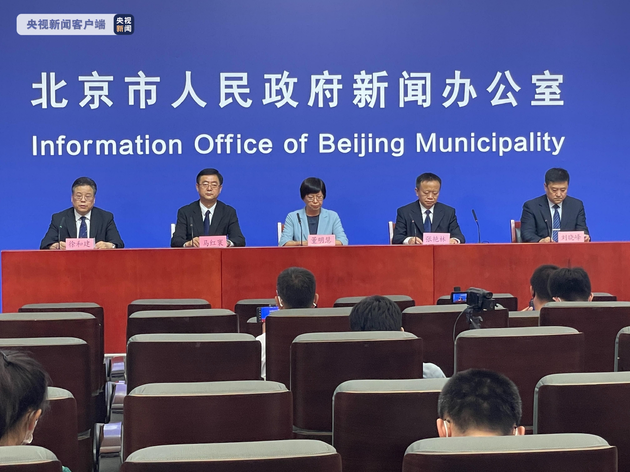 【北京新增病例均涉农贸市场/北京新型农贸市场在哪】-第1张图片