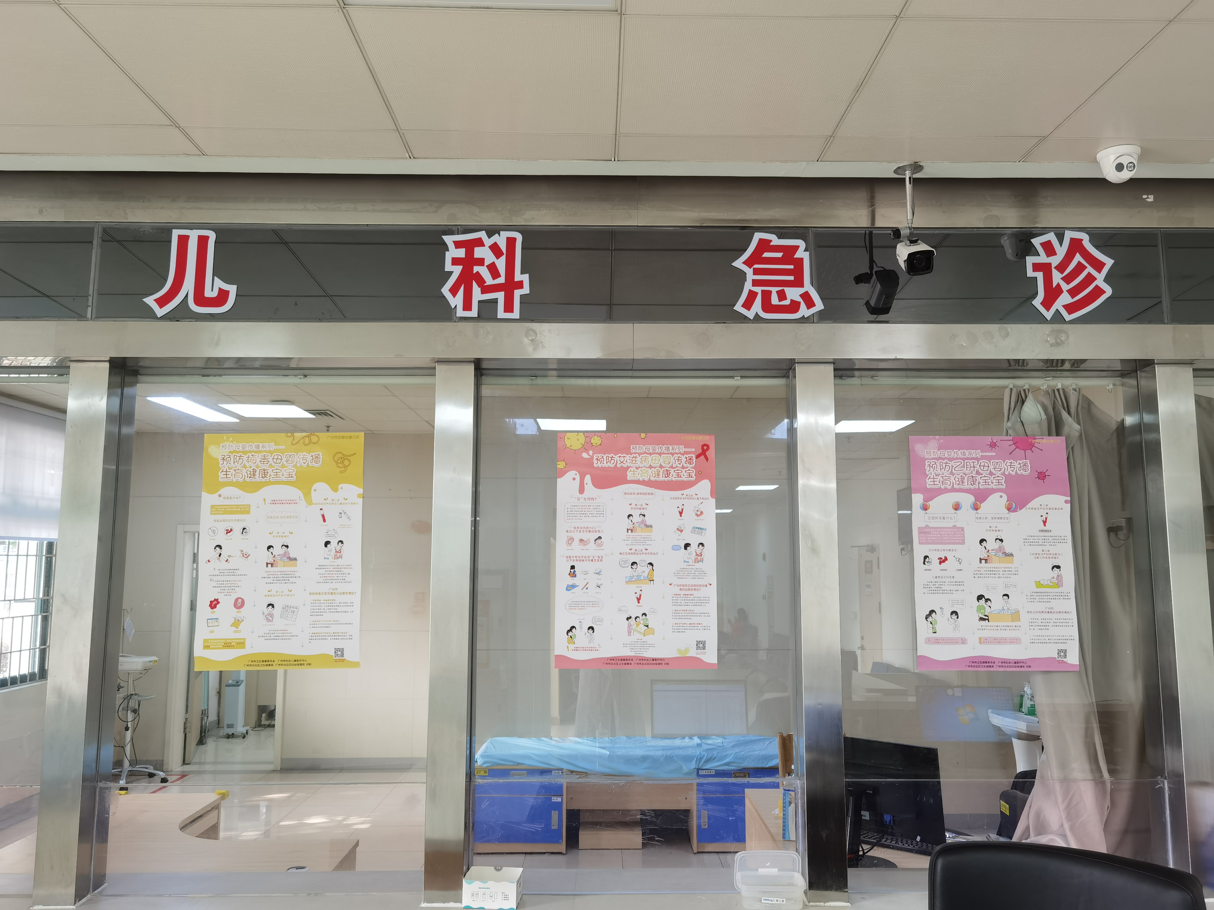 “31省新增11例境外输入病例” 31省份新增1例境外输入？-第2张图片