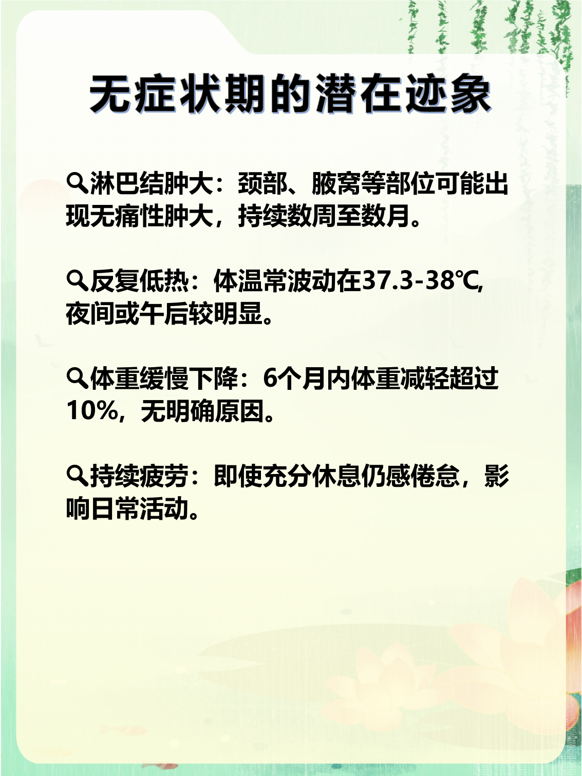 江苏新增无症状感染者13例︰(江苏新增1例本土无症状)-第1张图片