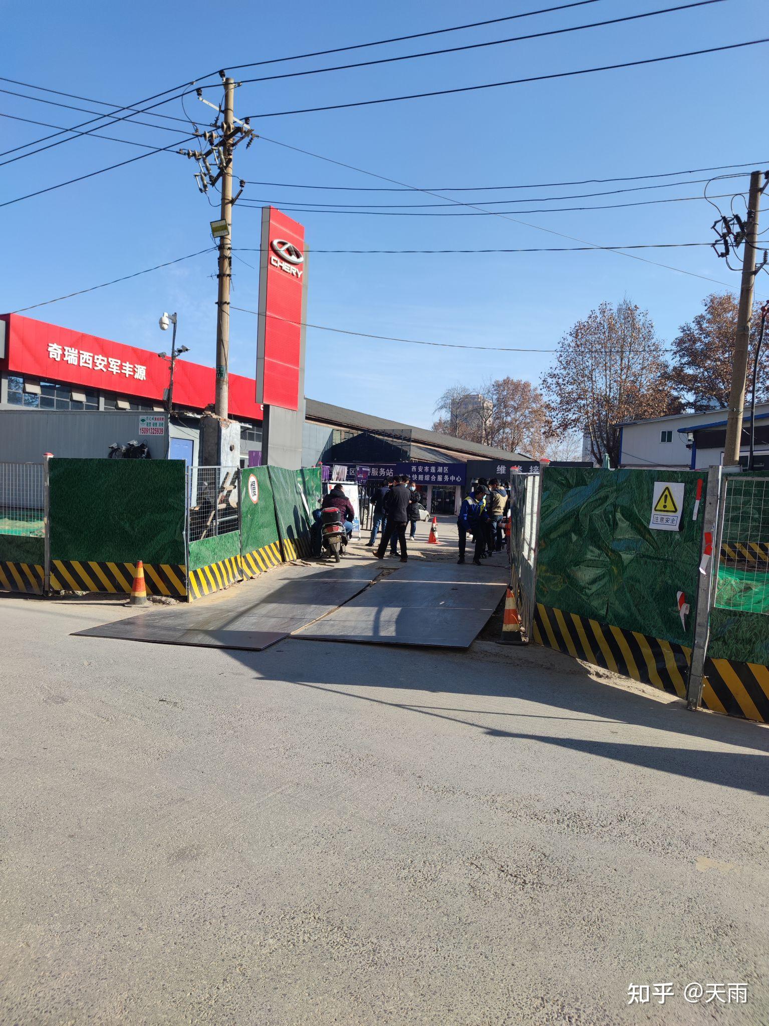 陕西新增本土确诊92例-陕西新增本土病例36例-第3张图片