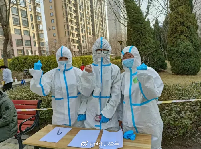 现在疫情最严重的有几个地方城市-现在疫情最严重的城市有哪些-第1张图片