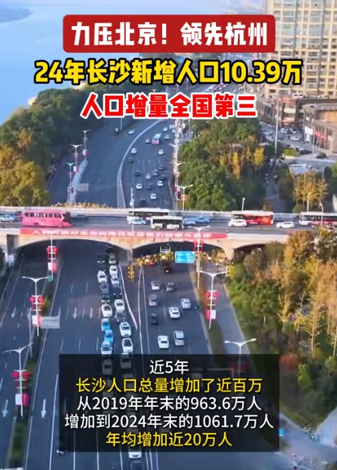 31省区市新增本土确诊51例,31省区市新增 61例本土确诊-第1张图片