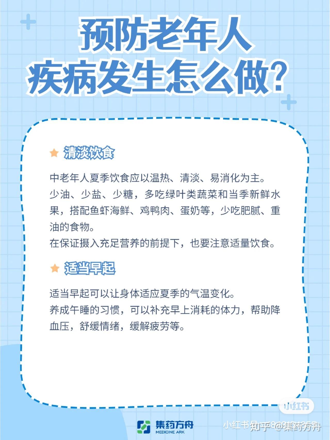 必看科普“中至麻将辅助教程真的有挂	”小程序必赢神器（开挂教程）-第2张图片
