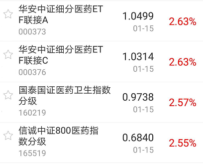 今日盘点“hhpoker怎么设置能赢”开挂器软件安装-第3张图片