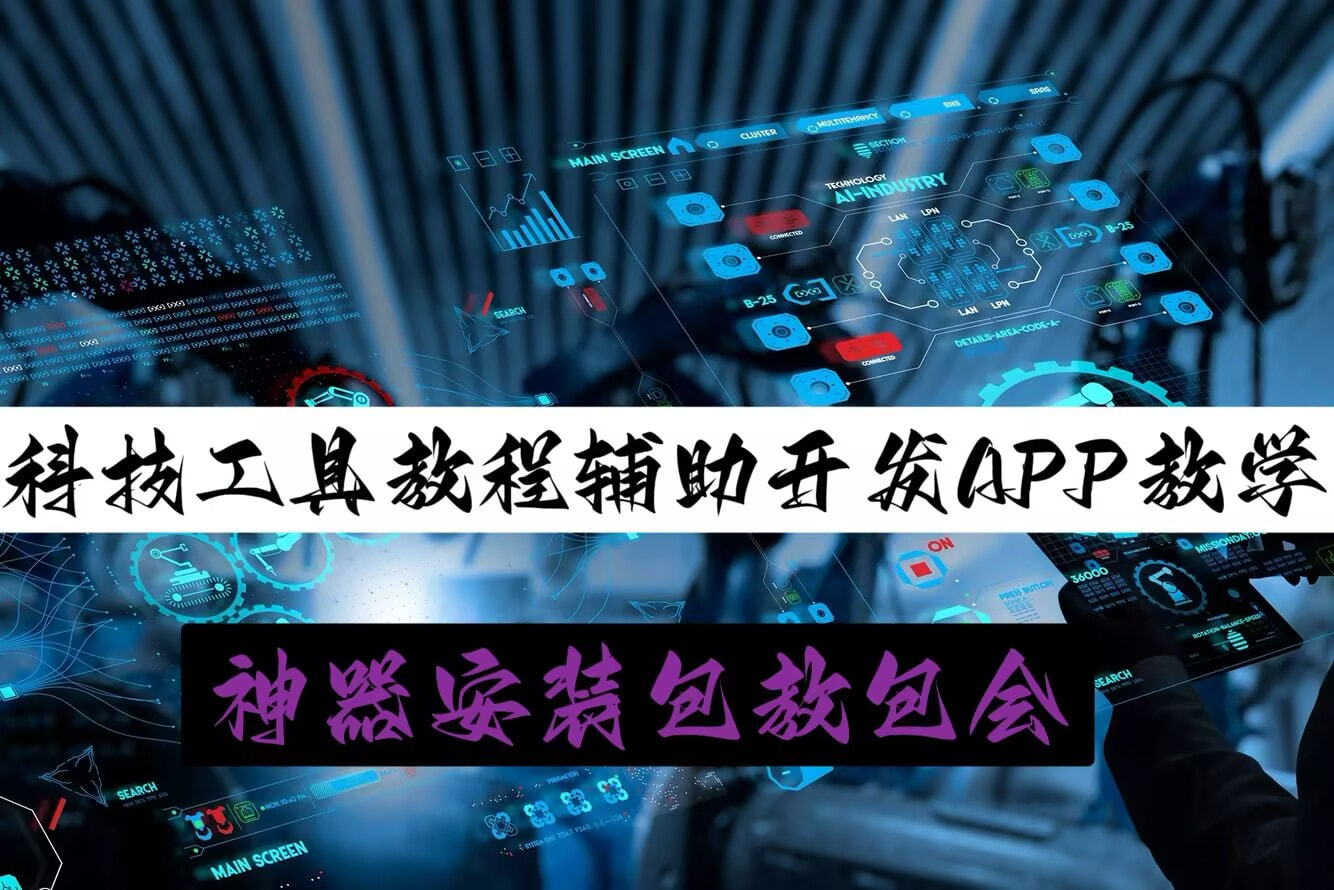 玩家必读“HHPoKer有没有透视挂”万能开挂神器（真的有挂）-第2张图片