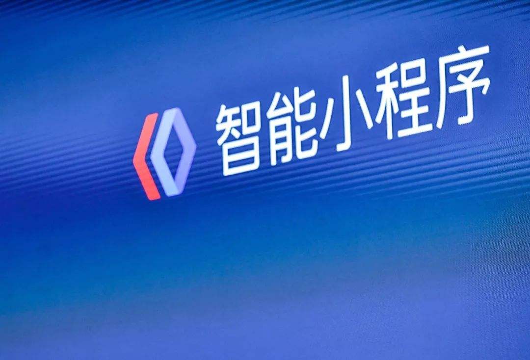 玩家必读“雀神麻将小程序怎么让系统给你发好牌	”万能开挂器通用版-第1张图片