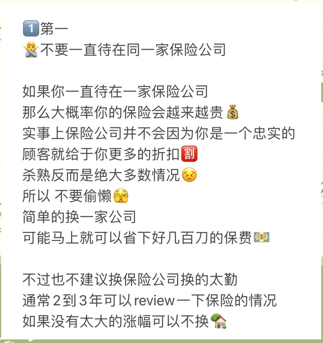 介绍一款“德扑之星挂怎么安装	”小程序必赢神器（开挂教程）-第2张图片