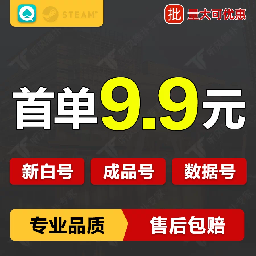 必看科普“微扑克wepoker软件辅助挂(透视)”助赢开挂器（安装教程）-第2张图片