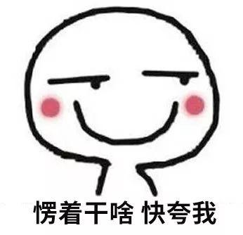 我来告诉你“hhpoker究竟有沒有透视	”万能开挂器通用版-第1张图片