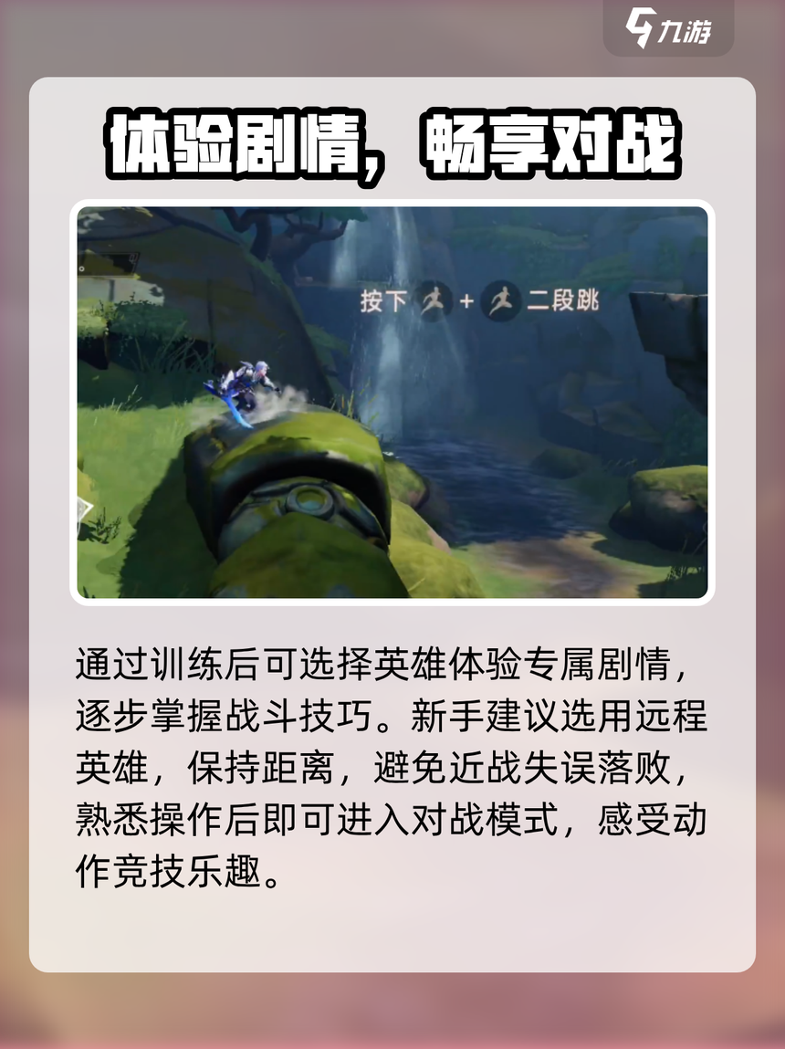 玩家必看教程“德扑之星怎么开挂教程	”必赢神器通用版-第1张图片