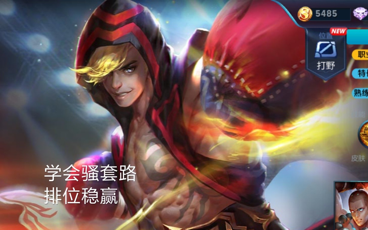 我来告诉你“HHPoKer透视挂辅助方法”万能开挂器通用版-第1张图片