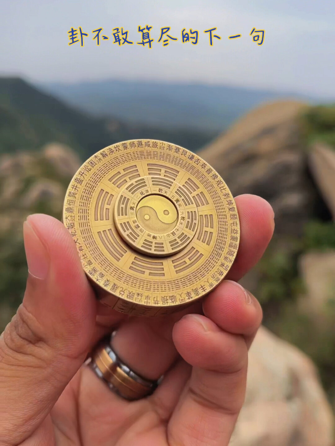 必看科普“扑克之星真的有挂吗	”外卦神器下载安装-第2张图片