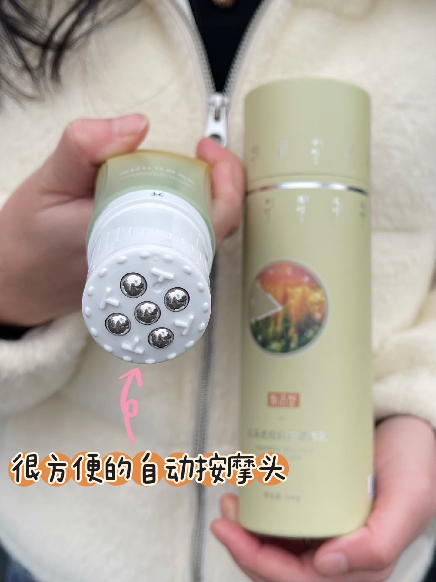 分享一款“微扑克到底能不能开挂”外卦神器下载安装-第1张图片