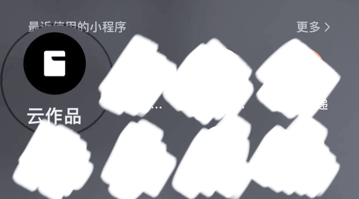 玩家必读“hhpoker输多了会赢吗	”小程序必赢神器（开挂教程）-第2张图片