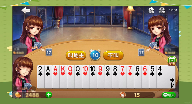 玩家必备“微乐手机麻将有挂是否真的有挂	”必赢神器通用版-第2张图片