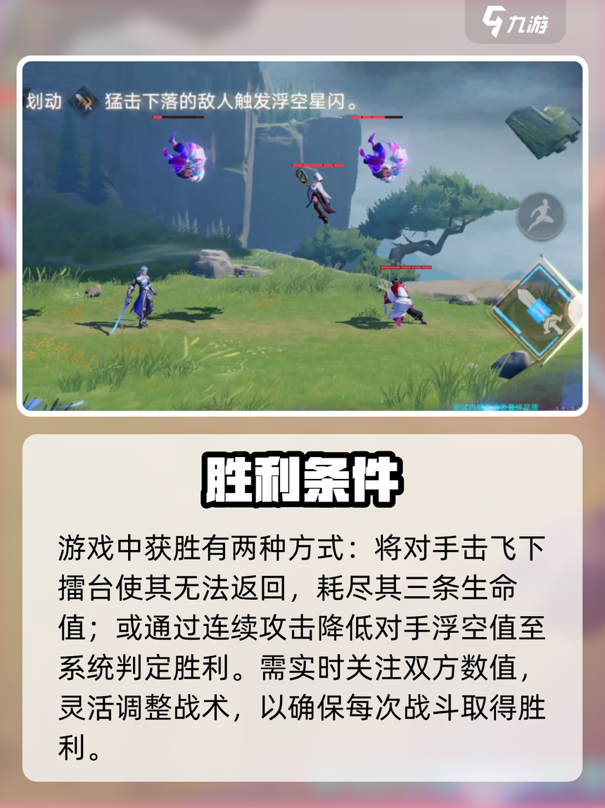 玩家必看教程“德扑之星app有透视挂么”外卦神器下载安装-第1张图片