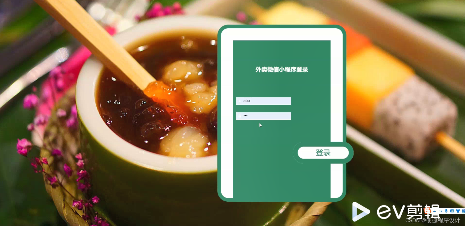 玩家必读“微信小程序讯奇麻将怎么控制输赢”外卦神器下载安装-第1张图片