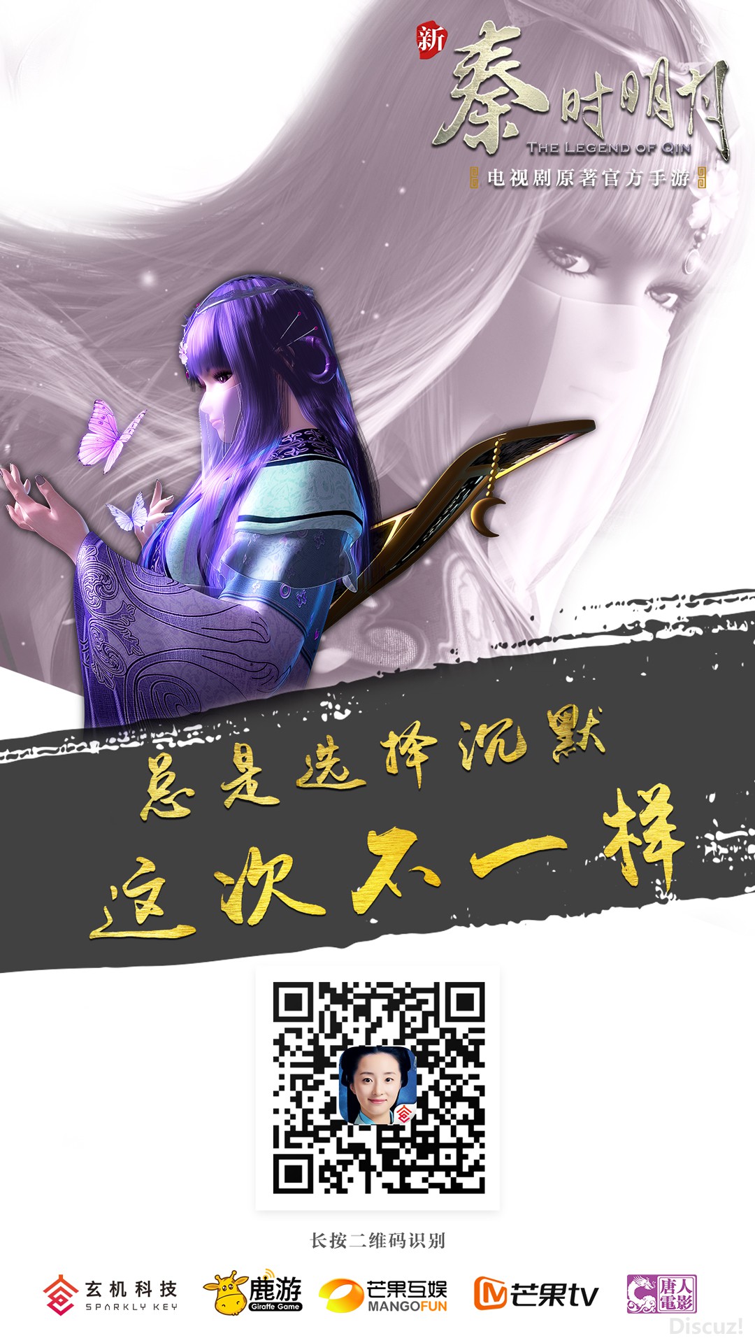 今日教程“微乐吉林麻将开挂app下载安装”开挂神器安装下载-第3张图片