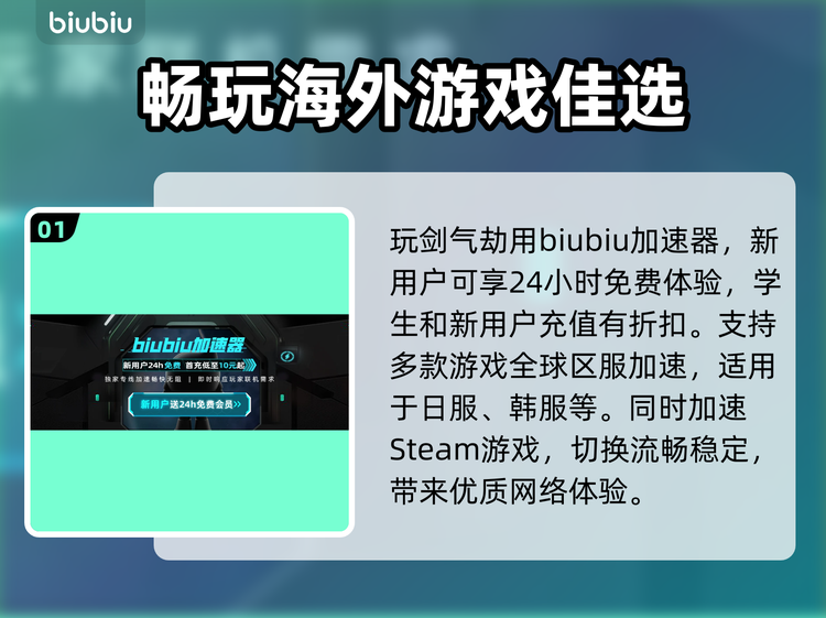 推荐必备“aapoker平台怎么才能拿到好牌”万能开挂神器（真的有挂）-第3张图片