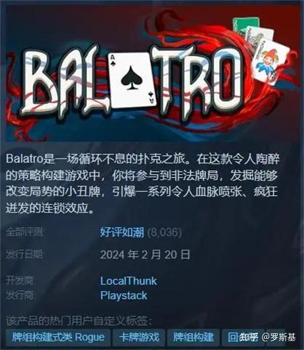 传递经验“德扑之星有挂吗怎么老是输”万能开挂神器（真的有挂）-第3张图片