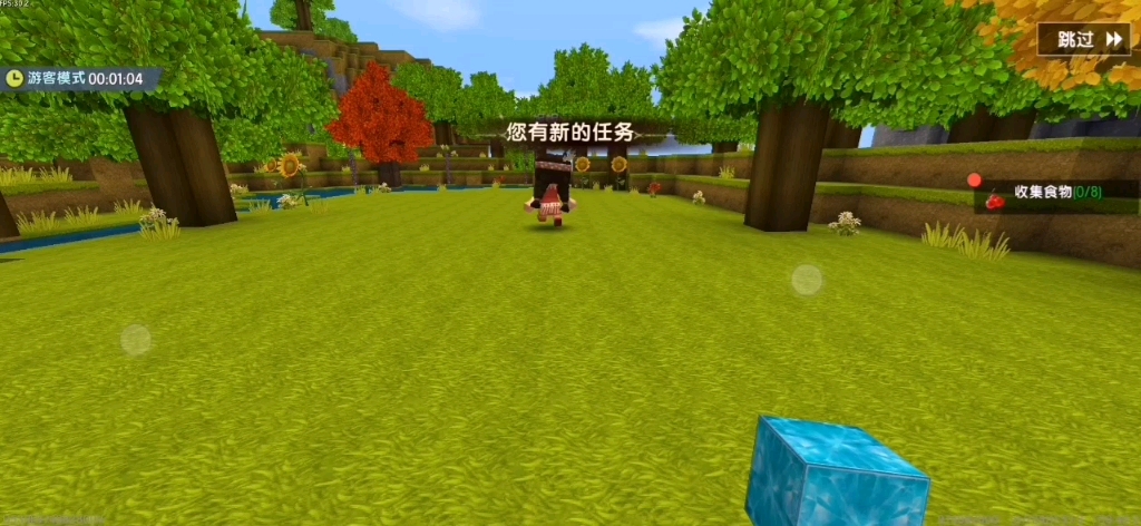 我来教教大家“wepoker私人局开挂透视	”必赢神器通用版-第1张图片