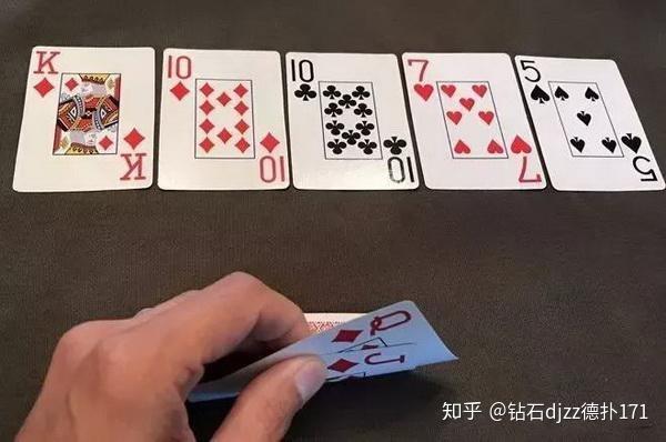 玩家必看教程“德扑之星app赢多必输	”助赢开挂器（安装教程）-第3张图片