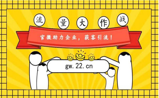 我来告诉你“微乐河南麻将自建房输赢规律	”助赢开挂器（安装教程）-第1张图片