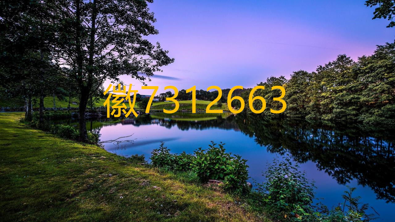 玩家必读“微扑克透视挂购买	”开挂器软件安装-第1张图片