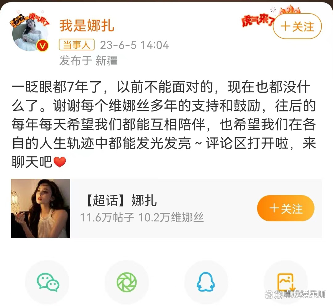 今日盘点“aapoker平台开挂神器软件	”开挂神器安装下载-第2张图片